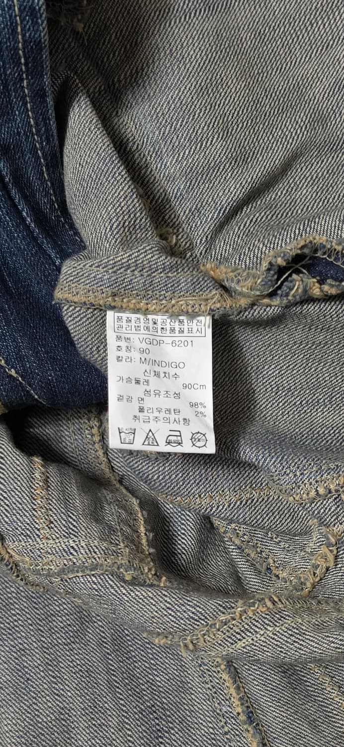VOLL 데님 자켓 90 상품이미지4