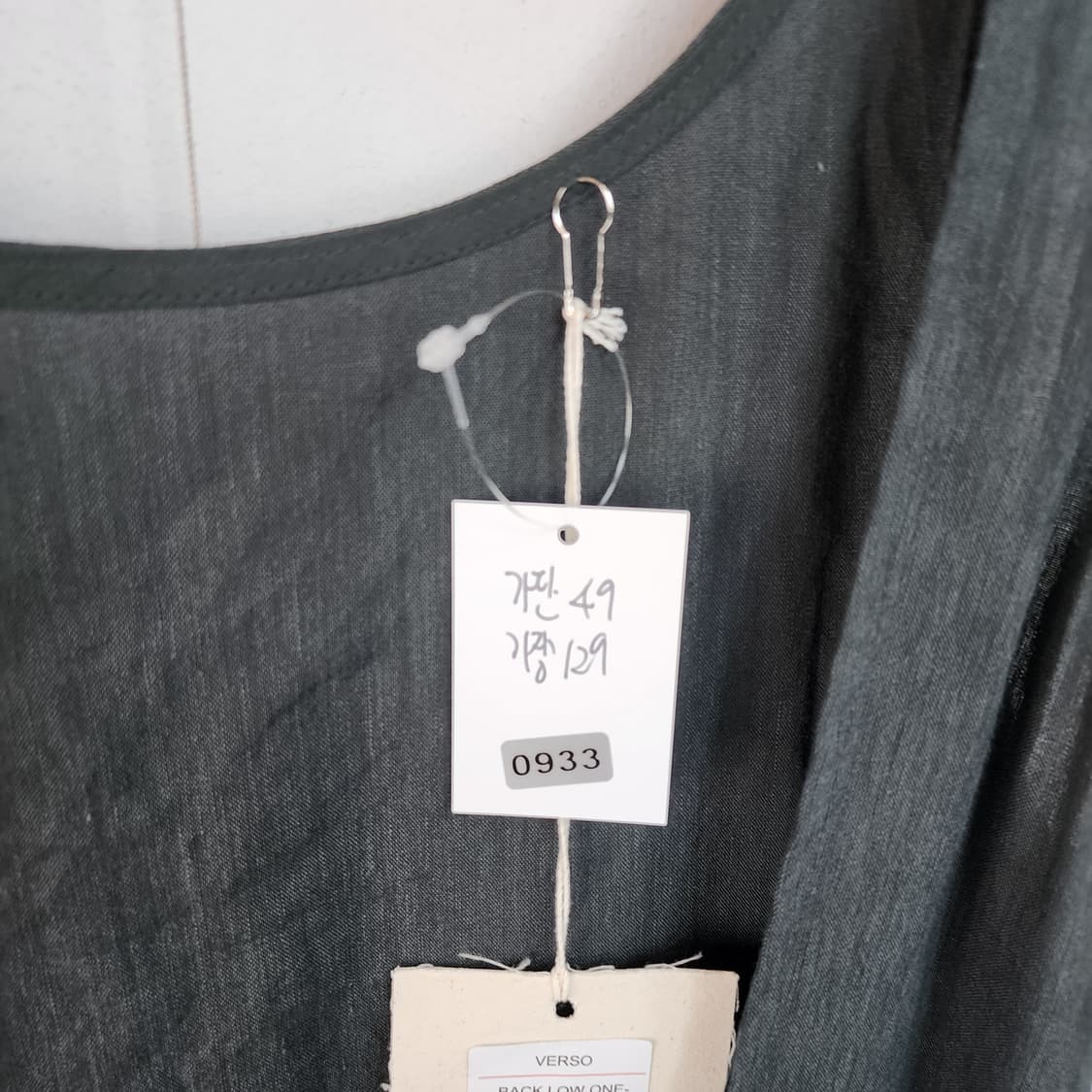 VERSO 린넨 롱 원피스 상품이미지9