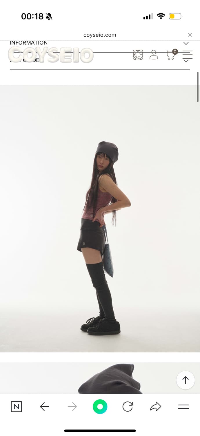 코이세이오 니트 쇼츠 코지 차콜 일본 빈티지 상품이미지3