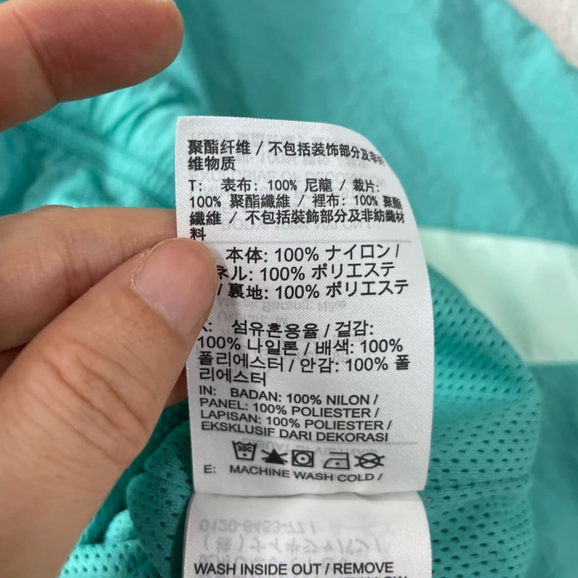 M 나이키 신형 빅스우시 바람막이 95 상품이미지9