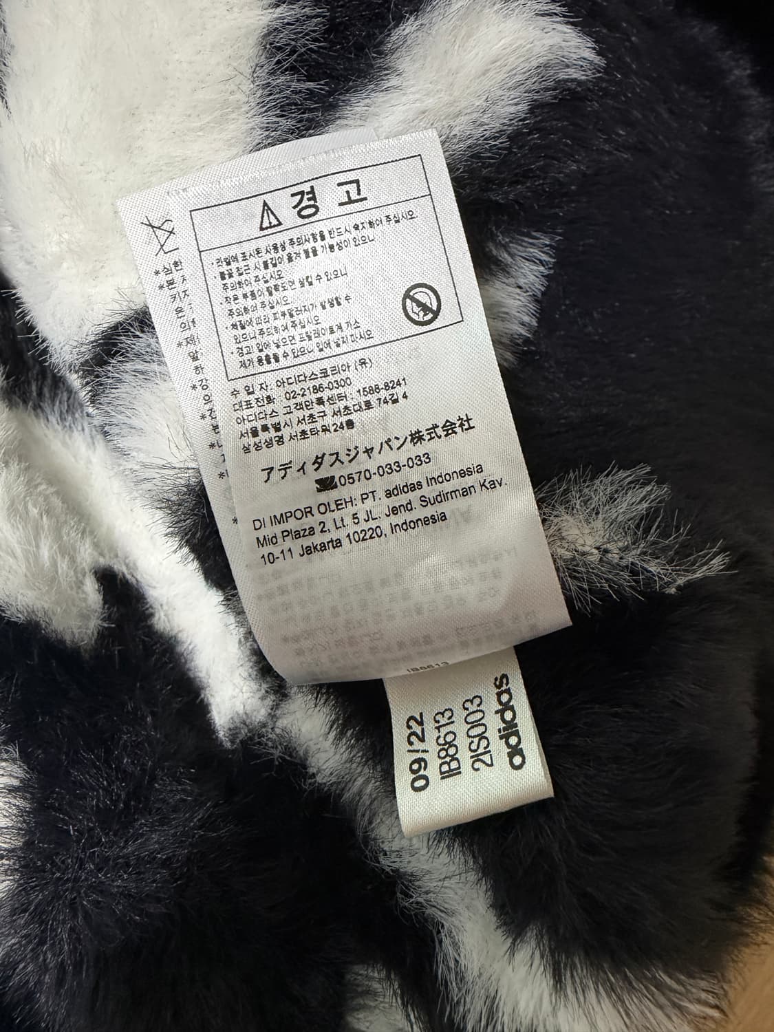 아디다스 쉐르파 조끼 블랙 하운드투스 M 상품이미지6