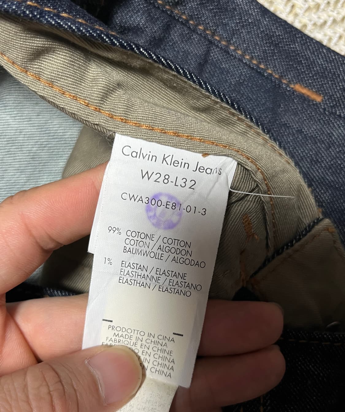 캘빈클라인 생지 데님 부츠컷 플레어진 청바지 28 상품이미지7