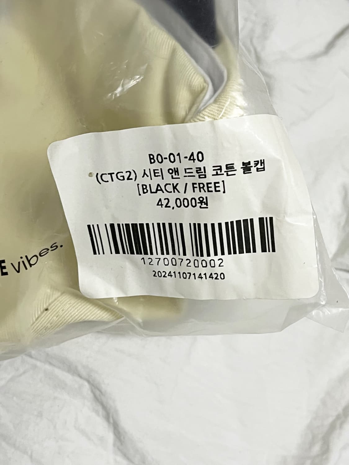 시티브리즈 시티앤 드림 코튼 볼캡 상품이미지4