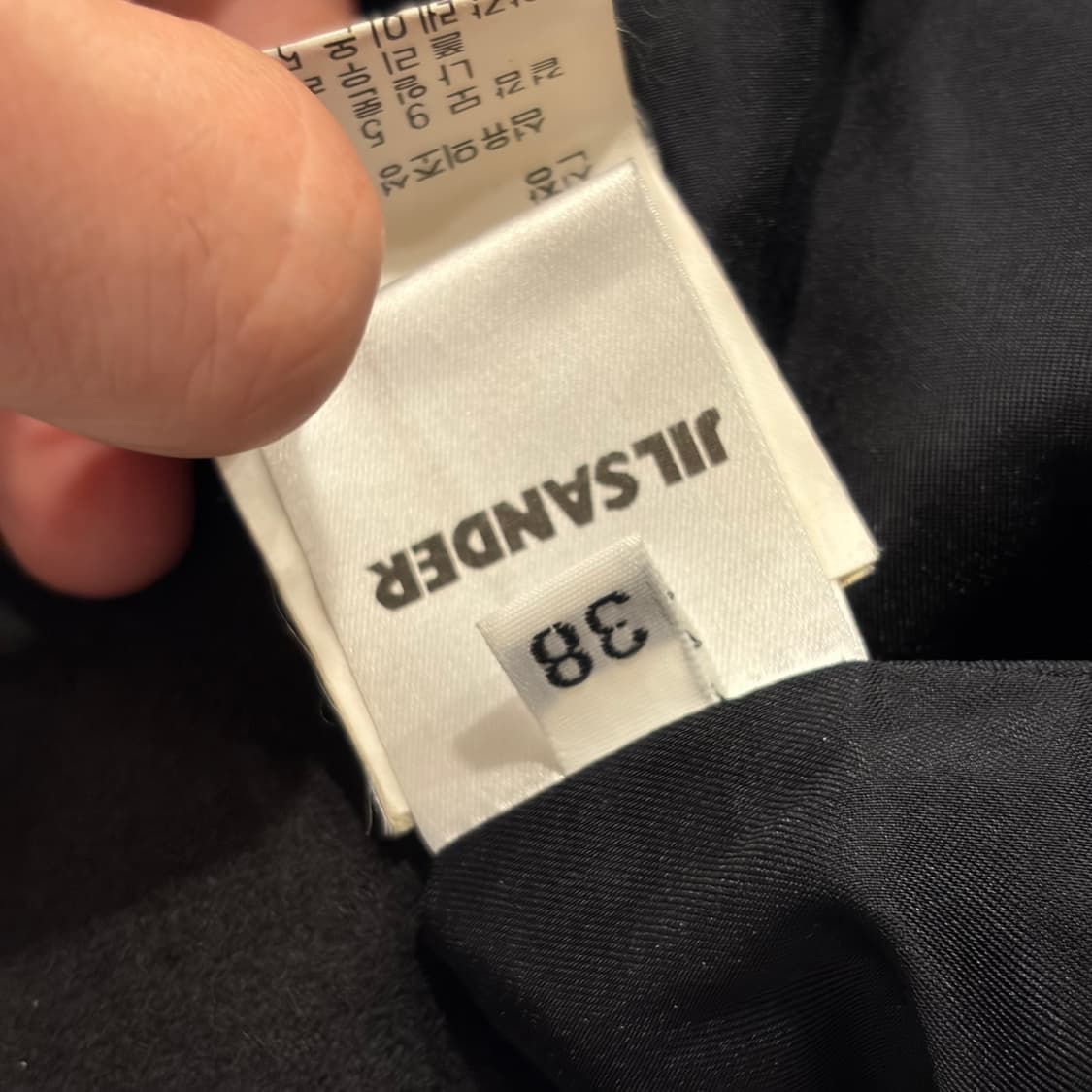 [38] JILSANDER 질샌더 블랙 빈티지 울 자켓 B467 상품이미지7