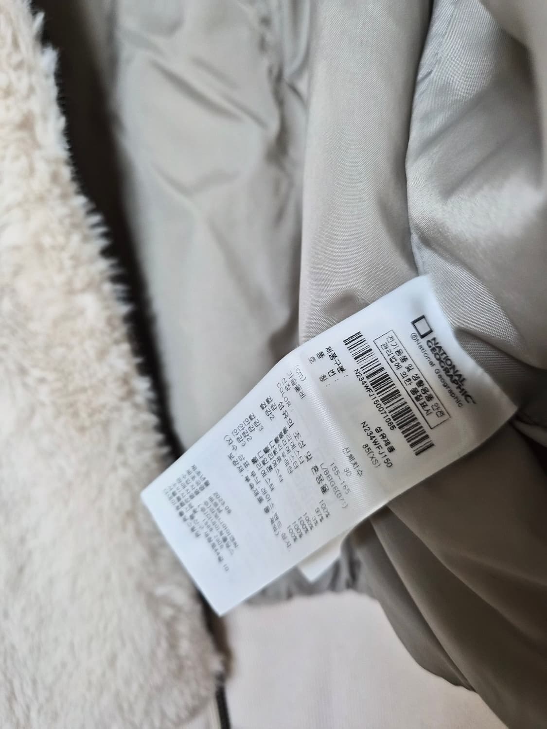 내셔널지오그래픽 정품 여성점퍼 미사용 90 상품이미지3