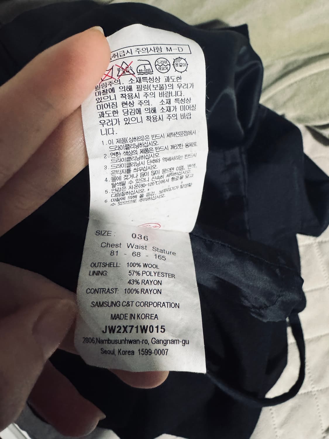 준지 블랙 롱 원피스 상품이미지4