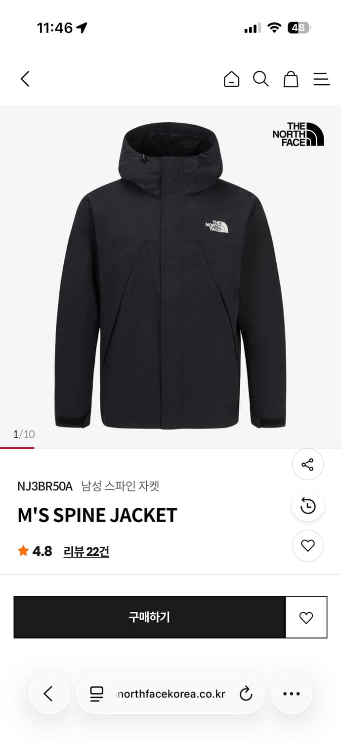 노스페이스 스파인 자켓 바람막이 새상품 상품이미지1