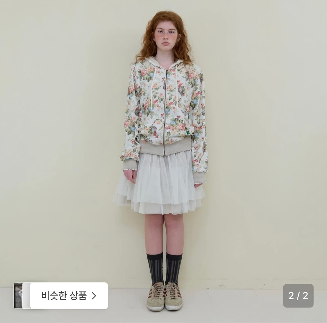 노컨텐츠 플라워 후드집업 아이보리 상품이미지2