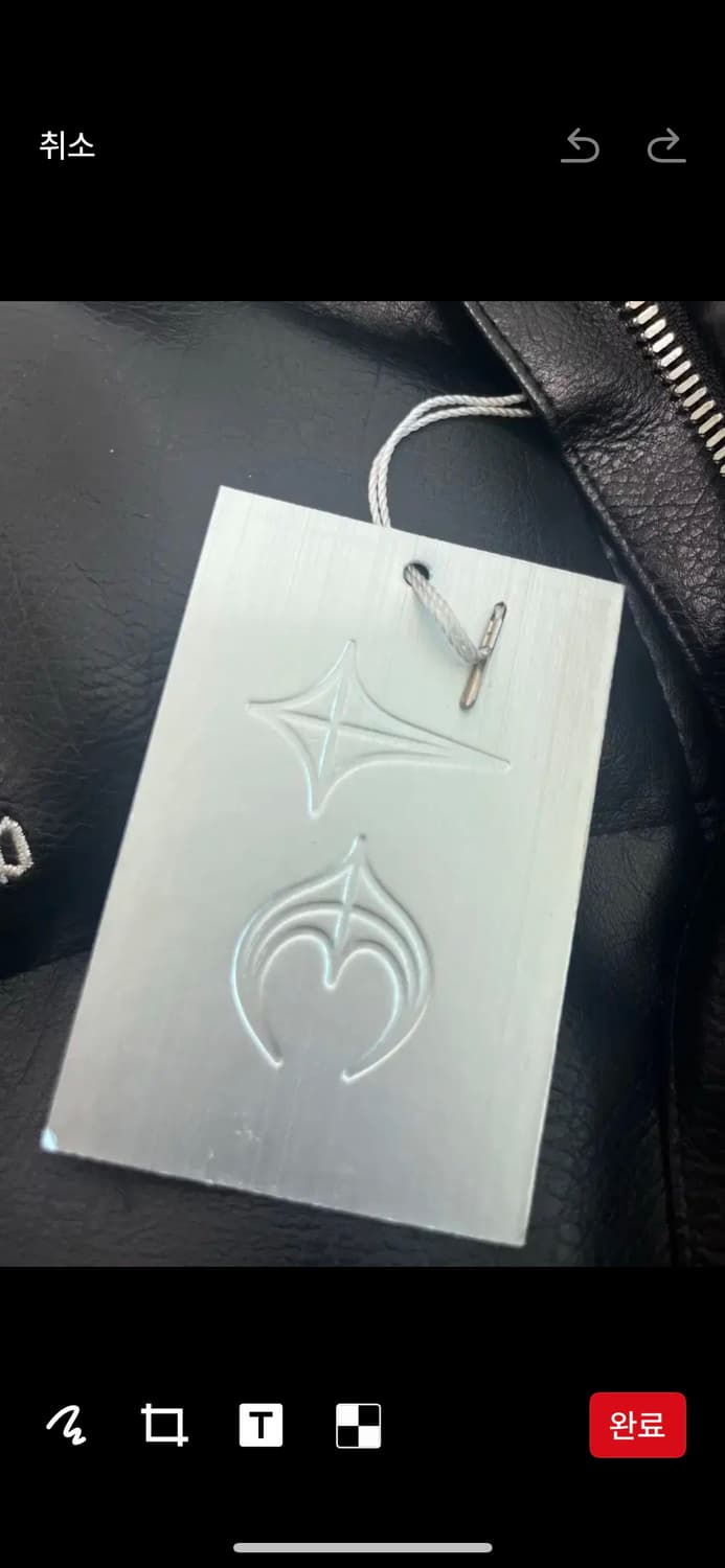 새상품급 풀구성 떠그클럽 가죽레더 패딩 상품이미지3