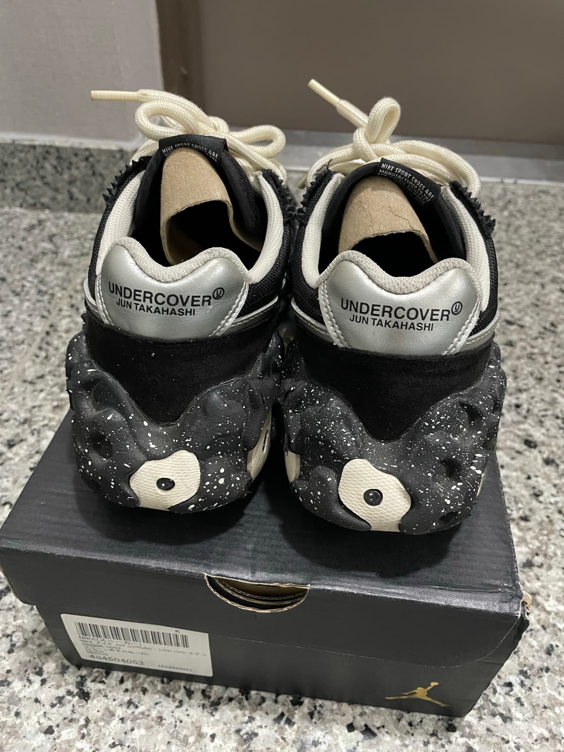 나이키 언더버커 오버브레이크 250  상품이미지4