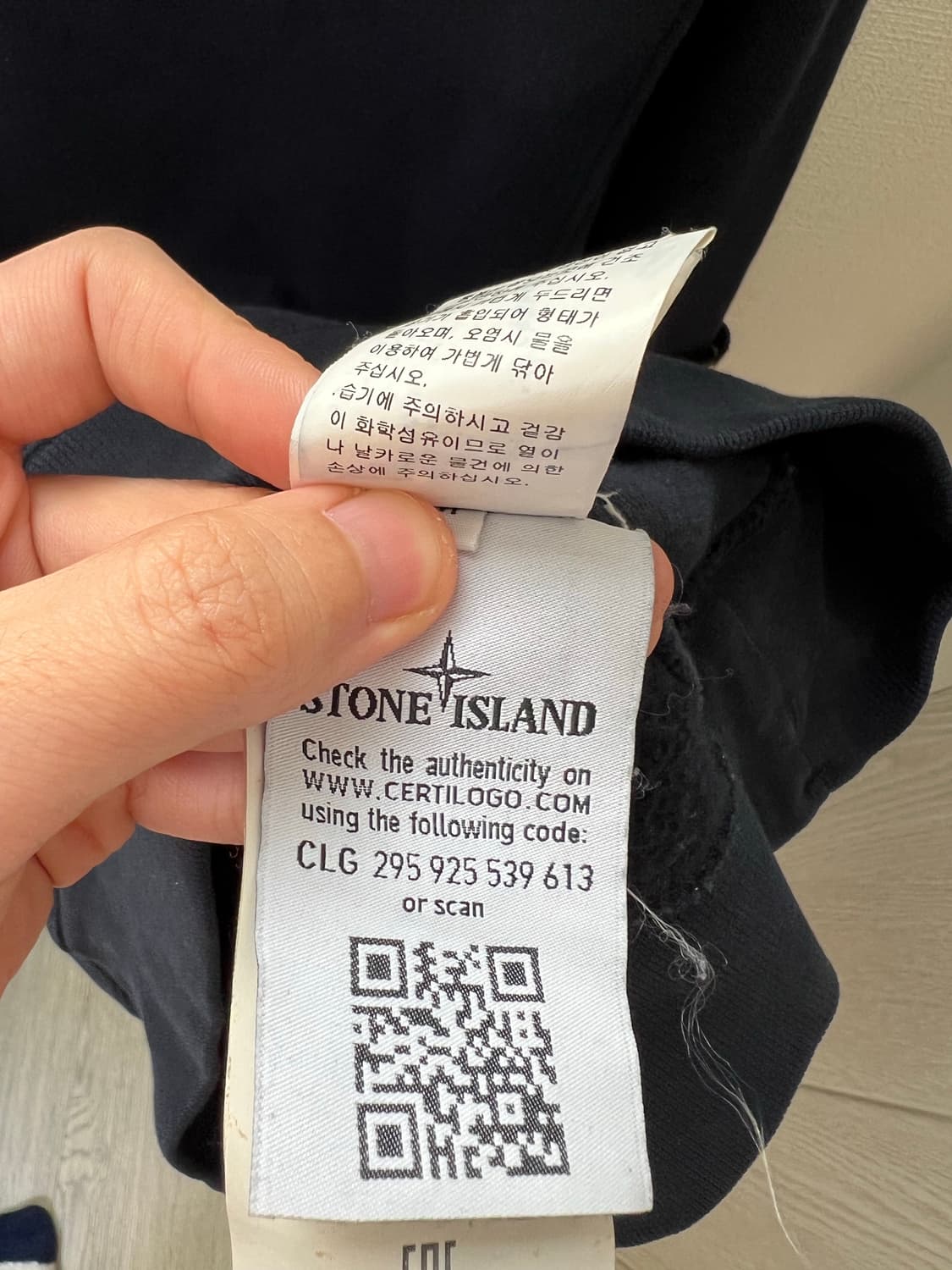 스톤아일랜드 맨투맨 상품이미지6