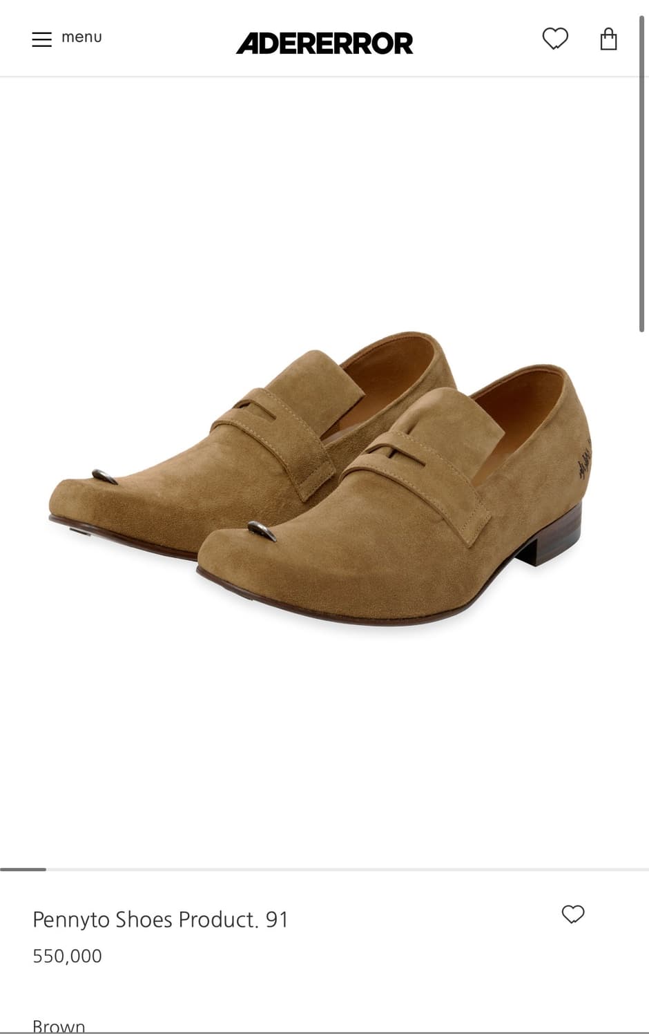 아더에러 / 25fw 페니로퍼 / 290 상품이미지1