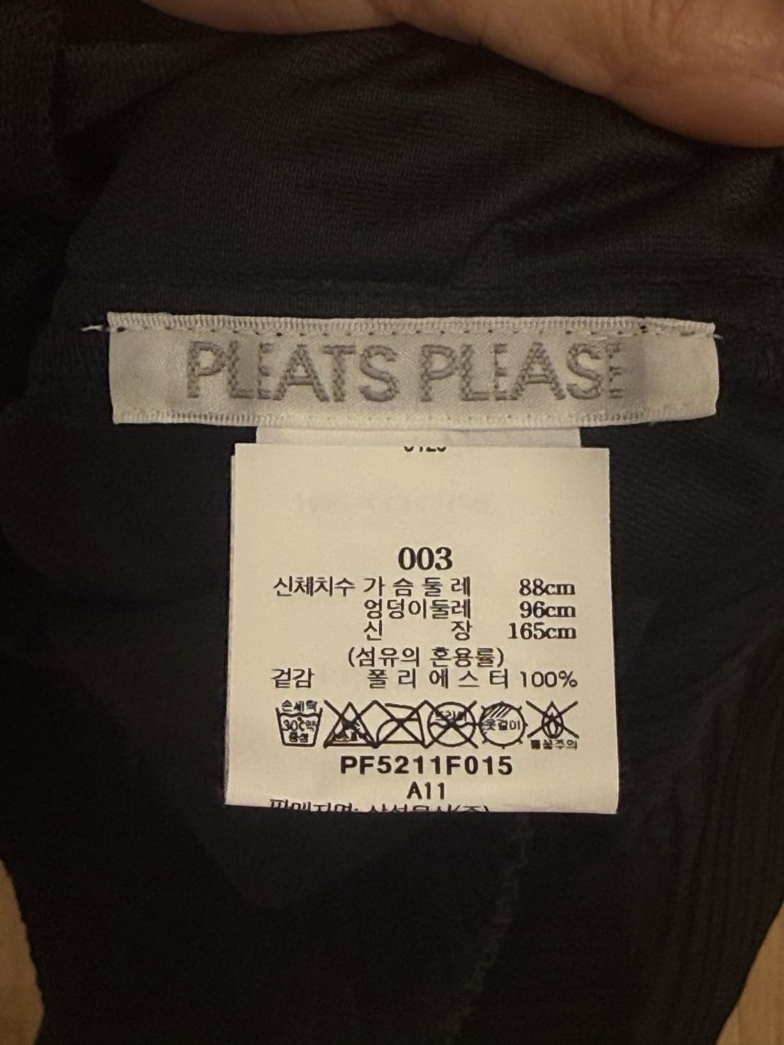 플리츠 플리즈 블랙 후드 집업 상품이미지4