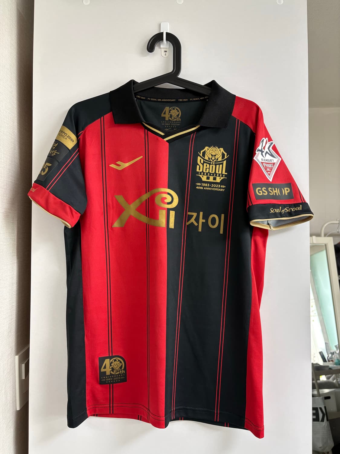 23시즌/40주년 FC서울 홈 유니폼(올패치 / 11.강성진) 상품이미지1