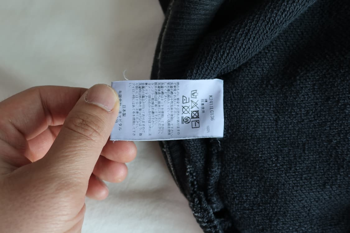 [XL] 캐피탈 스릴러 데이미지드 잼스톤 후드티 상품이미지5