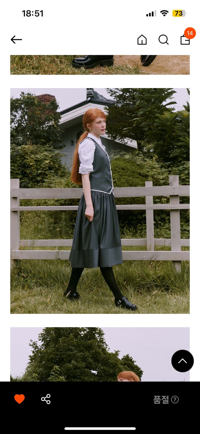 플레타 스트라이프 셋업(단종) 상품이미지1