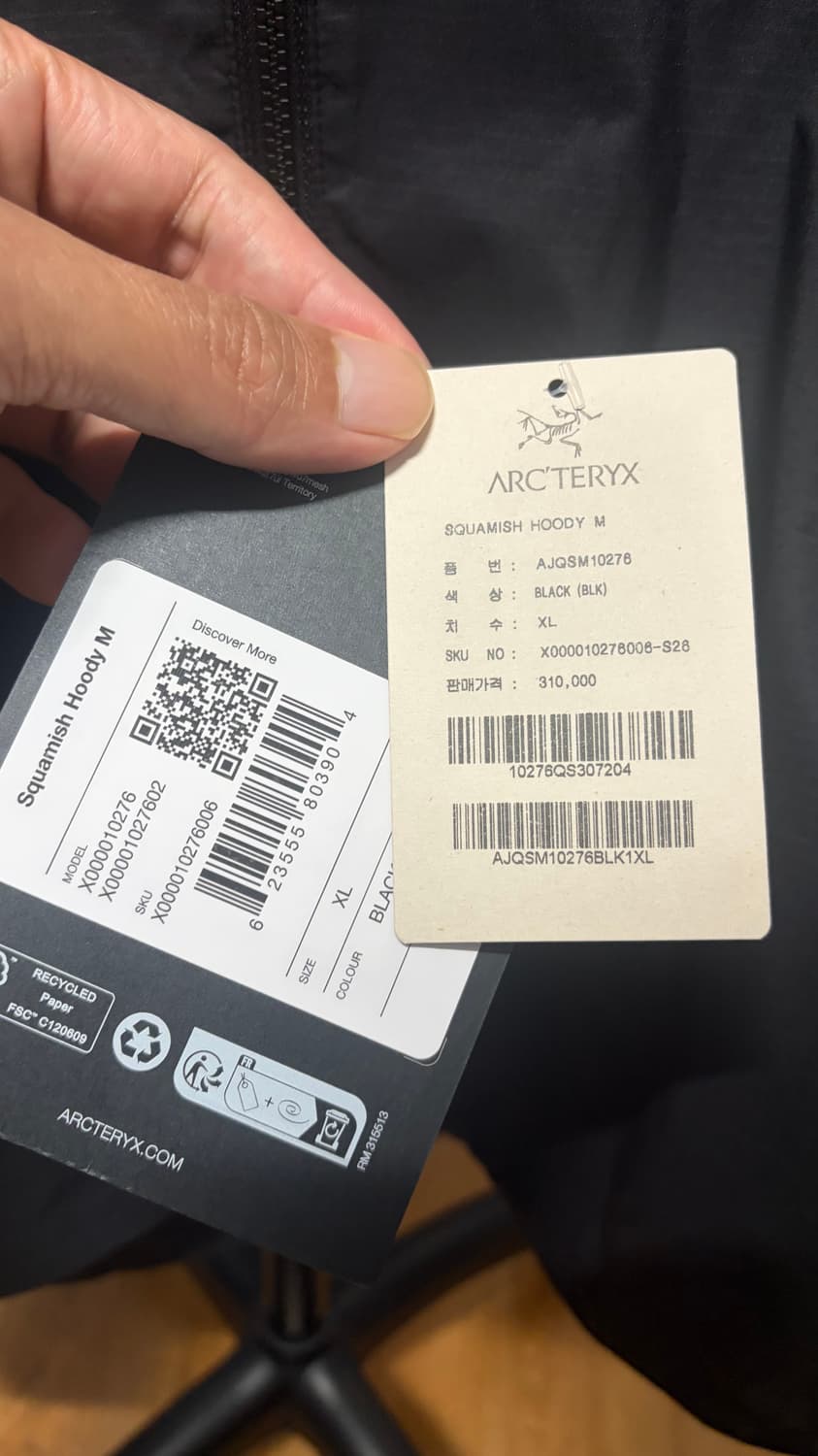 아크테릭스 스쿼미시 후디 블랙 XL 26년신상 상품이미지4