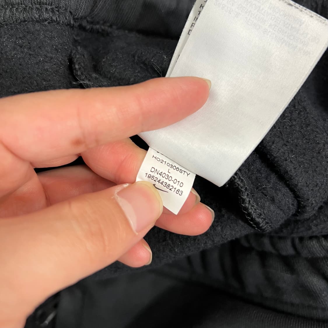 나이키 x 스투시 NRG 워시드 플리스 팬츠 상품이미지9