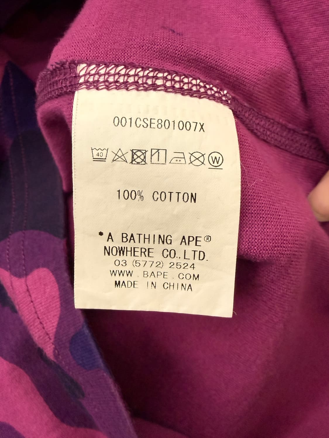 BAPE 베이프 퍼플카모 샤크 반팔티 상품이미지6