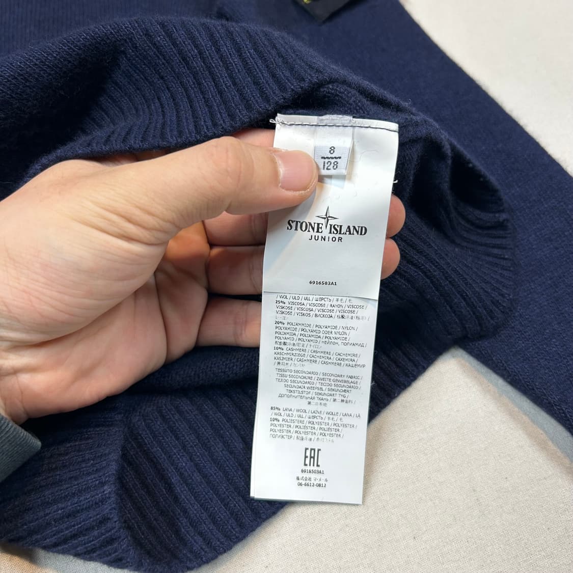 8Y/ 스톤아일랜드 주니어 울 라운드넥 니트 네이비 상품이미지9
