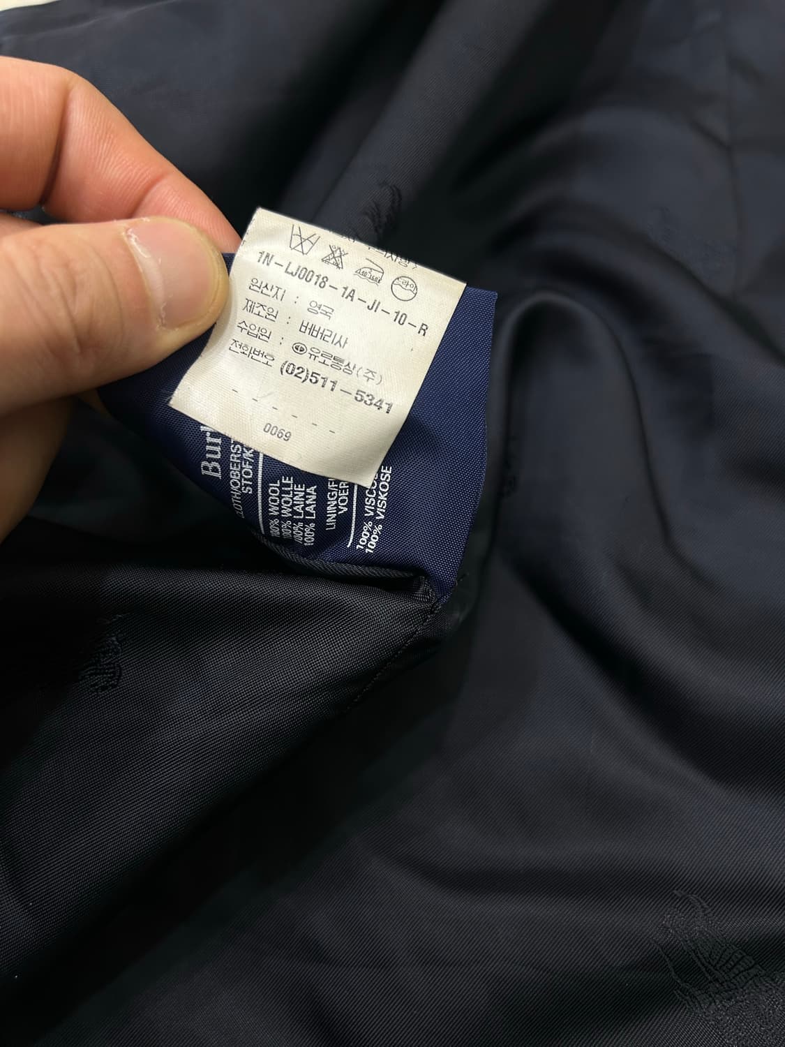 [44-55]버버리 크레스트 로고 와펜 울 금장 블레이저/짙은네이비 상품이미지8