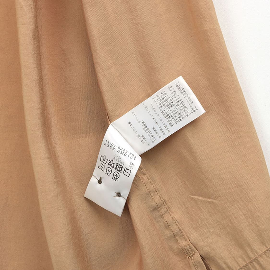 BEAMS 상품이미지6