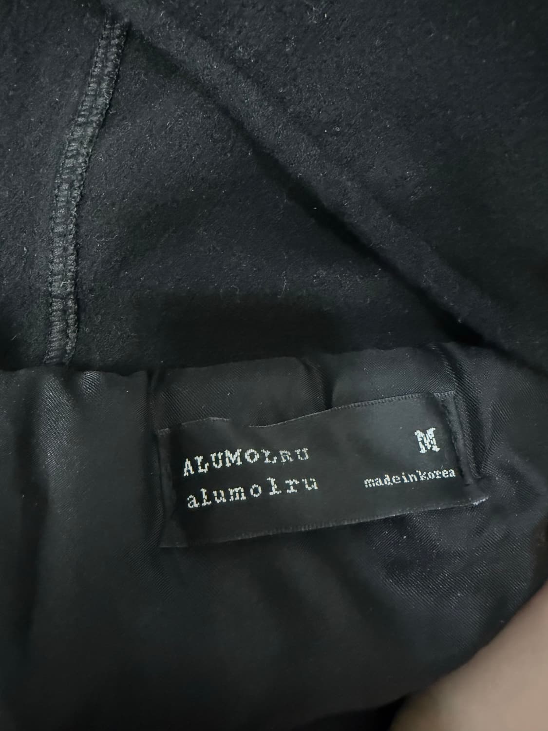 떡볶이 롱코트 m 상품이미지4