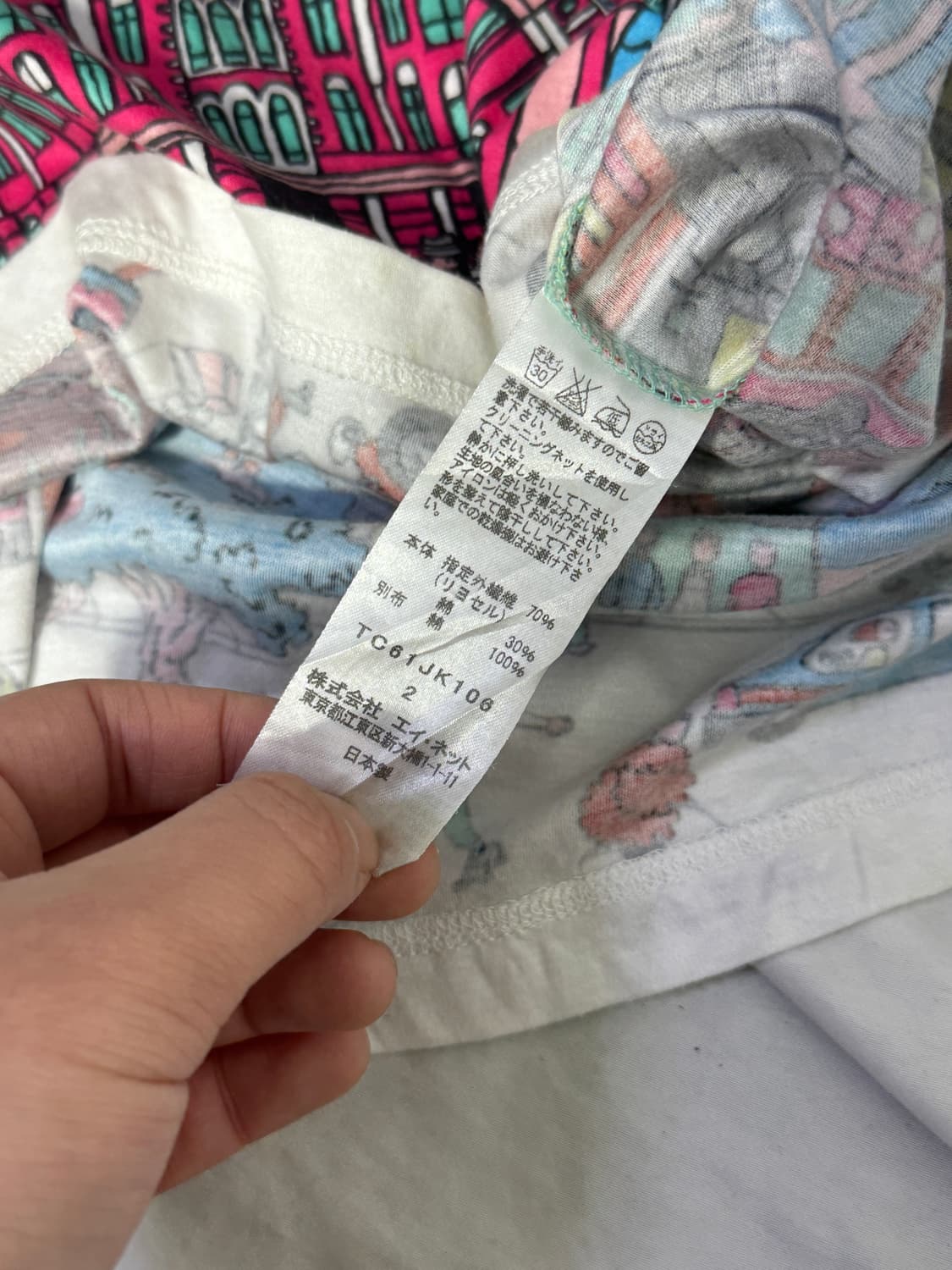 츠모리 치사토 25주년 기념 티셔츠 상품이미지5