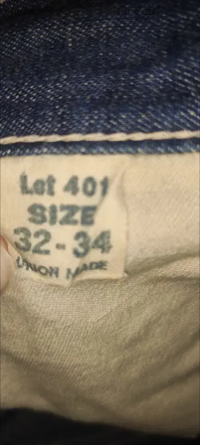 ues 데님 lee 복각 워크팬츠 32~34 상품이미지7