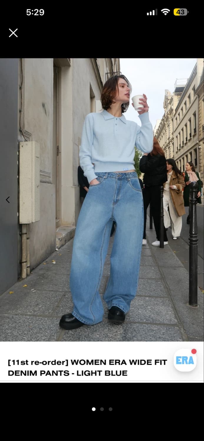 (교환) 이알에이 데님 사이즈교환 s—>m 상품이미지1