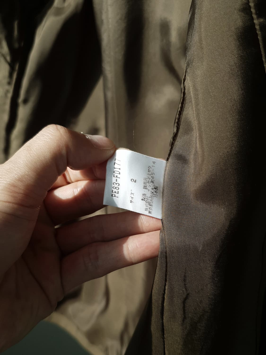 90s PERMANENTE wool jk by Issey Miyake 상품이미지10