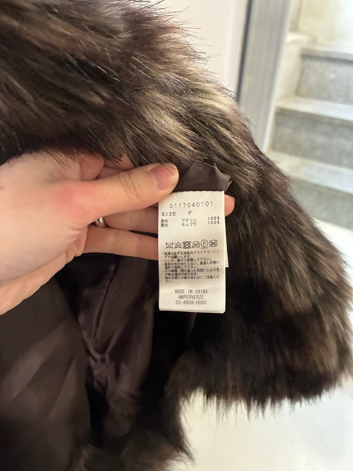 퍼버즈 퍼 자켓 상품이미지7