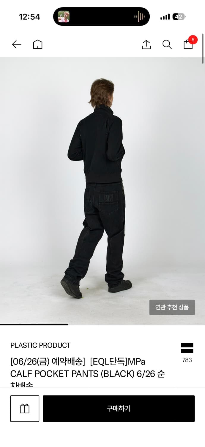 MPa CALF POCKET PANTS (BLACK) L 상품이미지1