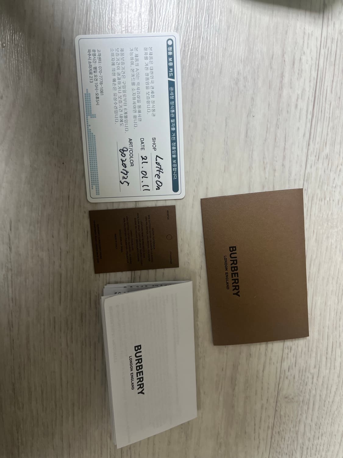 (거의새거)버버리 카메라 크로스백 상품이미지6