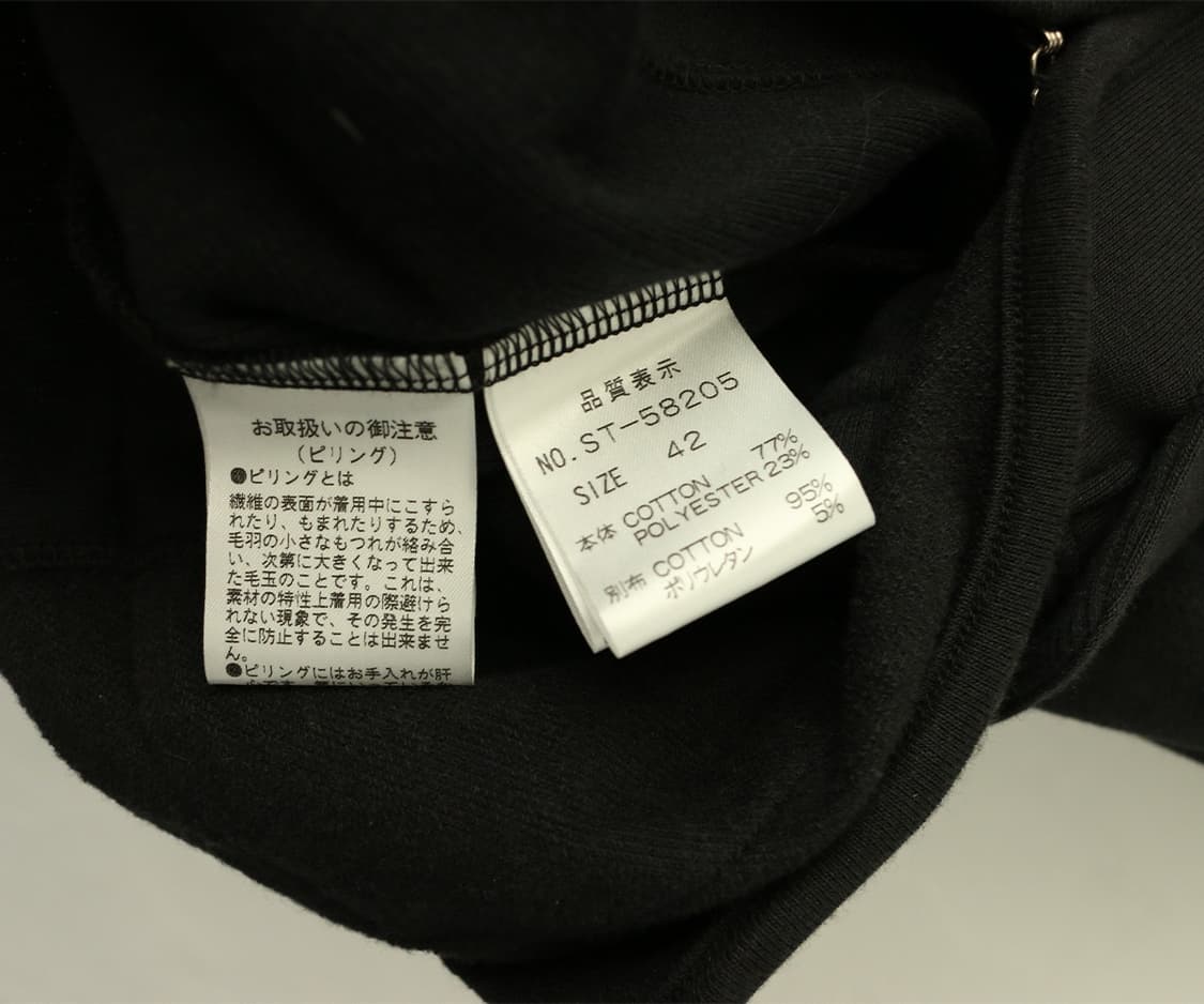 빈티지 밀리터리 자켓 상품이미지10