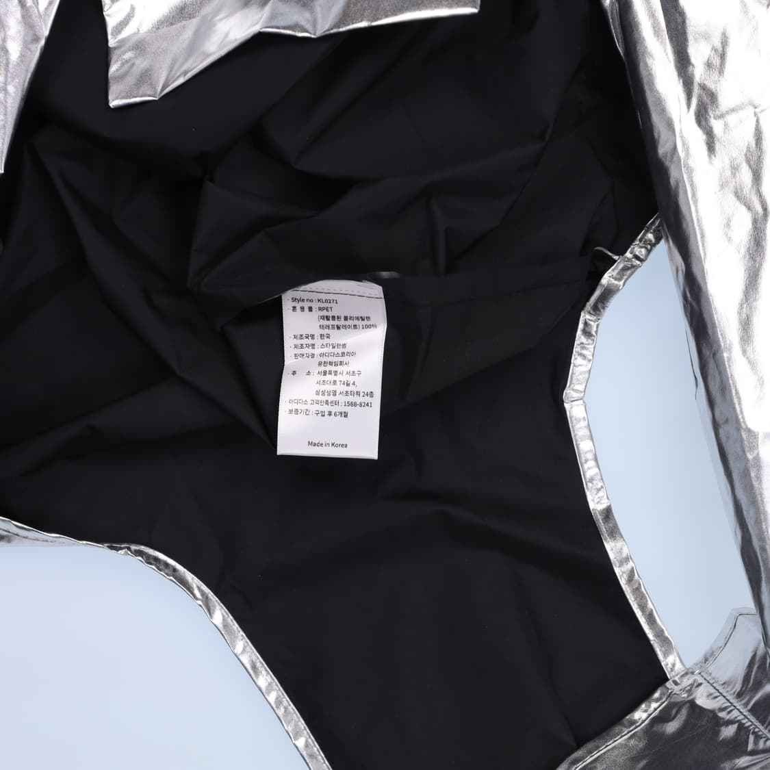 F 아디다스 실버 에코백 0210H2 상품이미지4