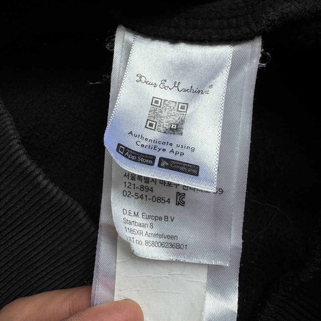 데우스 엑스마키나 페이딩 후드티 블랙  상품이미지5