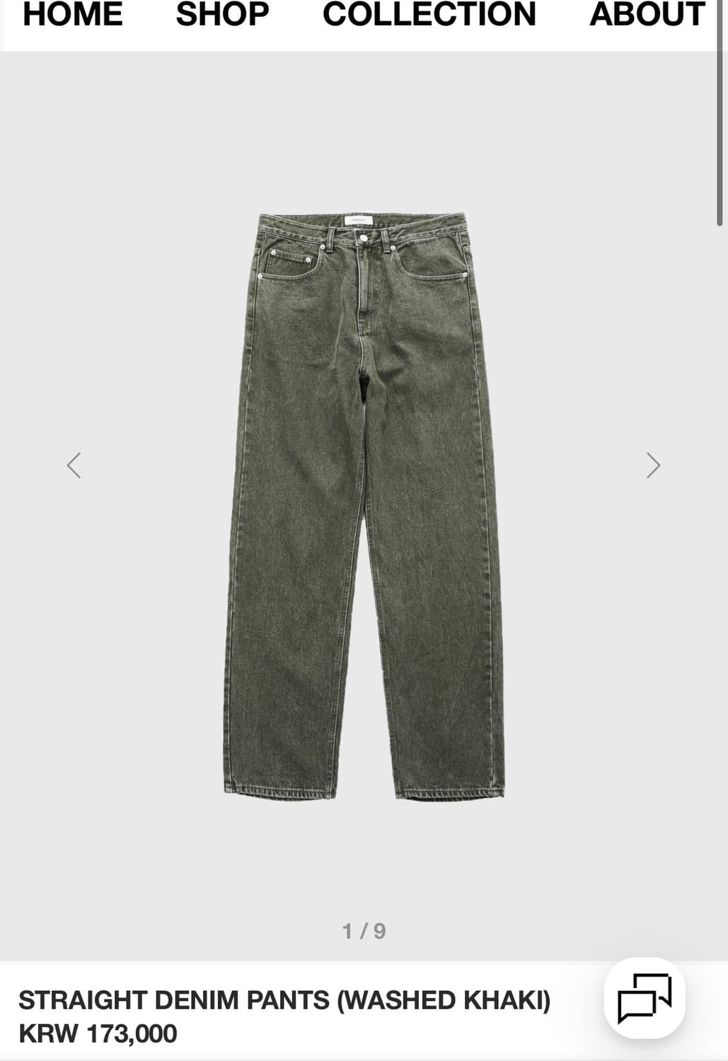 999휴머니티 (스트레이트 데님팬츠 워시드 카키) 3size 상품이미지1