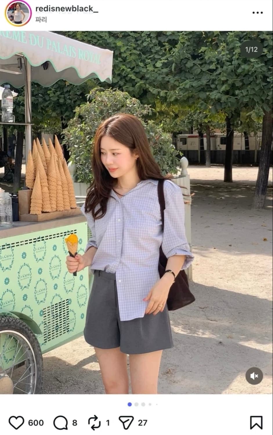 르베인 lebane breeze 브리즈 체크 셔츠 상품이미지3