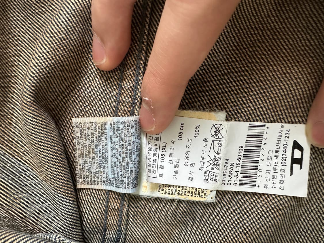 [XL]디젤 바이크 데님자켓 상품이미지3