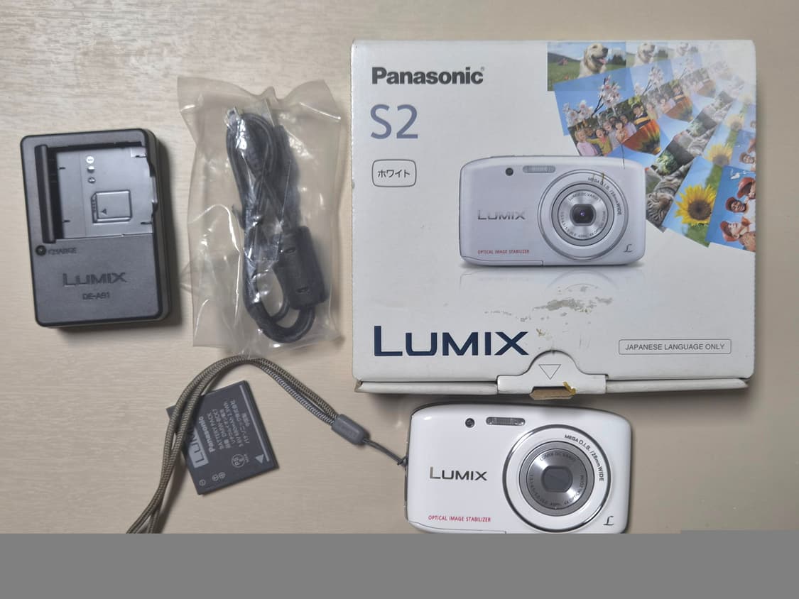 파나소닉 Lumix-S2 루믹스 S2 상품이미지1