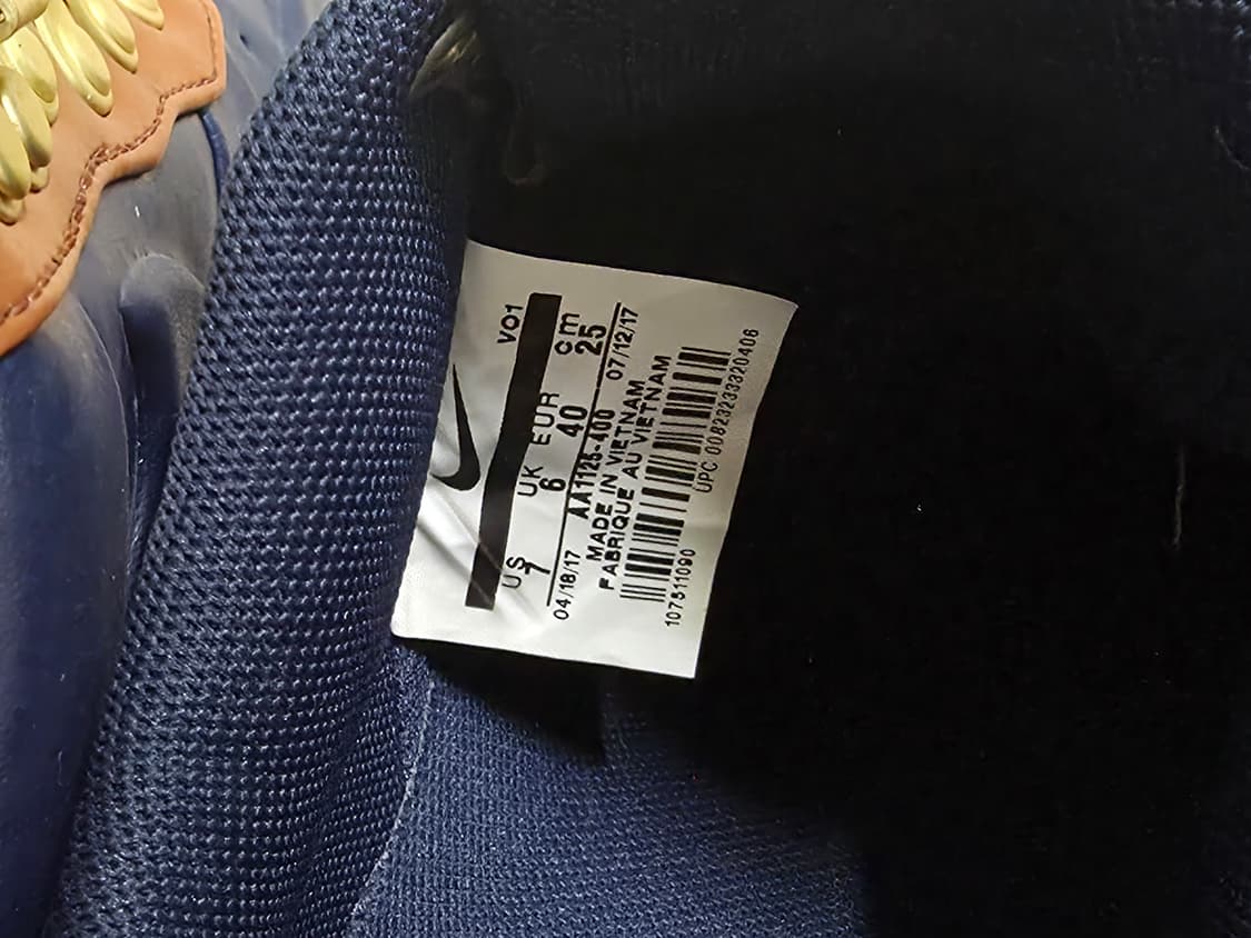 나이키 루나포스 덕부츠 로우 상품이미지4