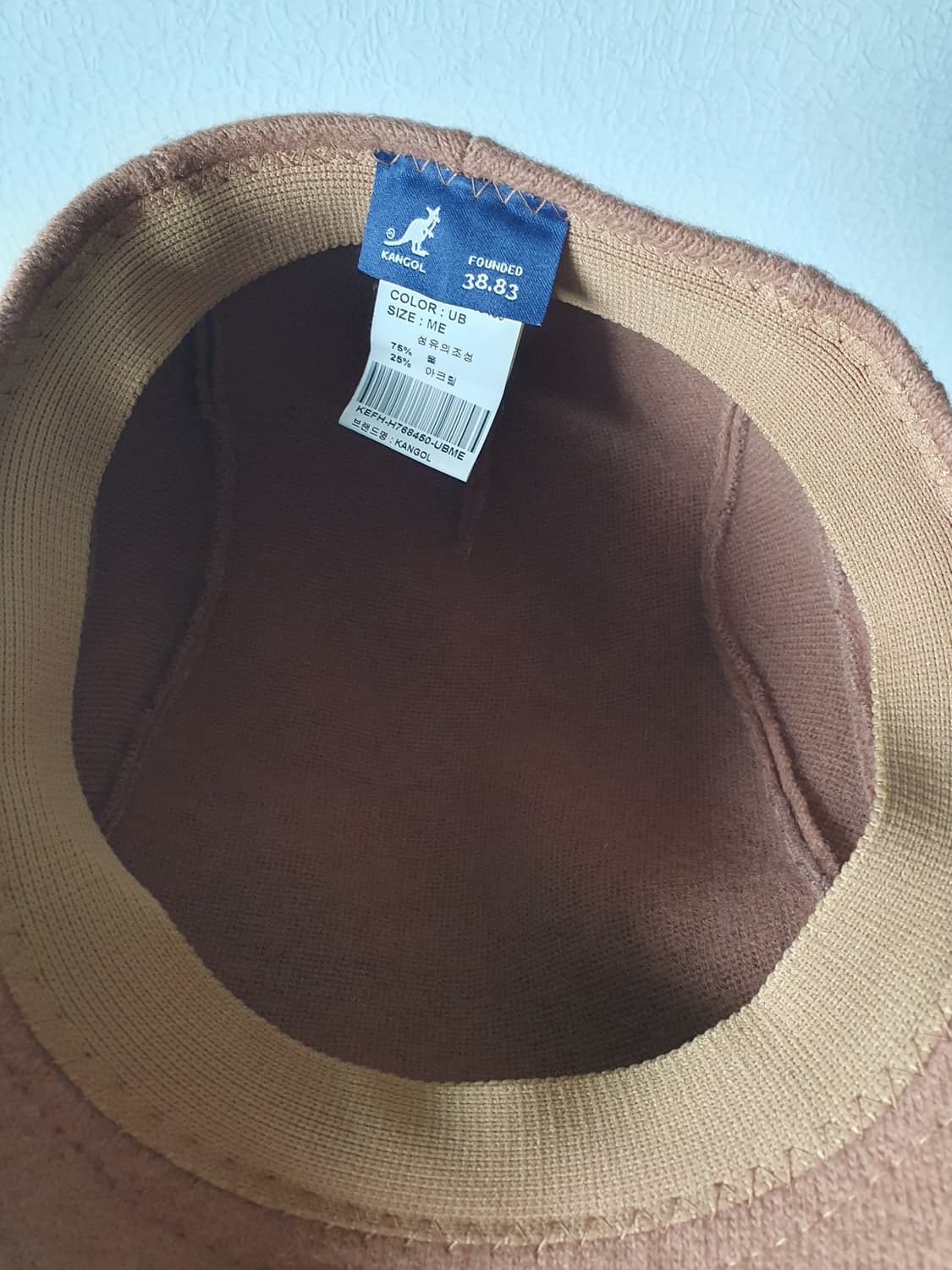 KANGOL 캉골 빵모자)F 상품이미지4