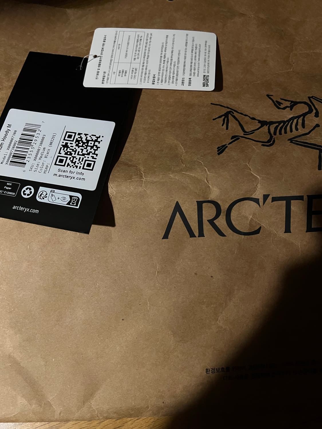 아크테릭스 토륨 후디 M 상품이미지2