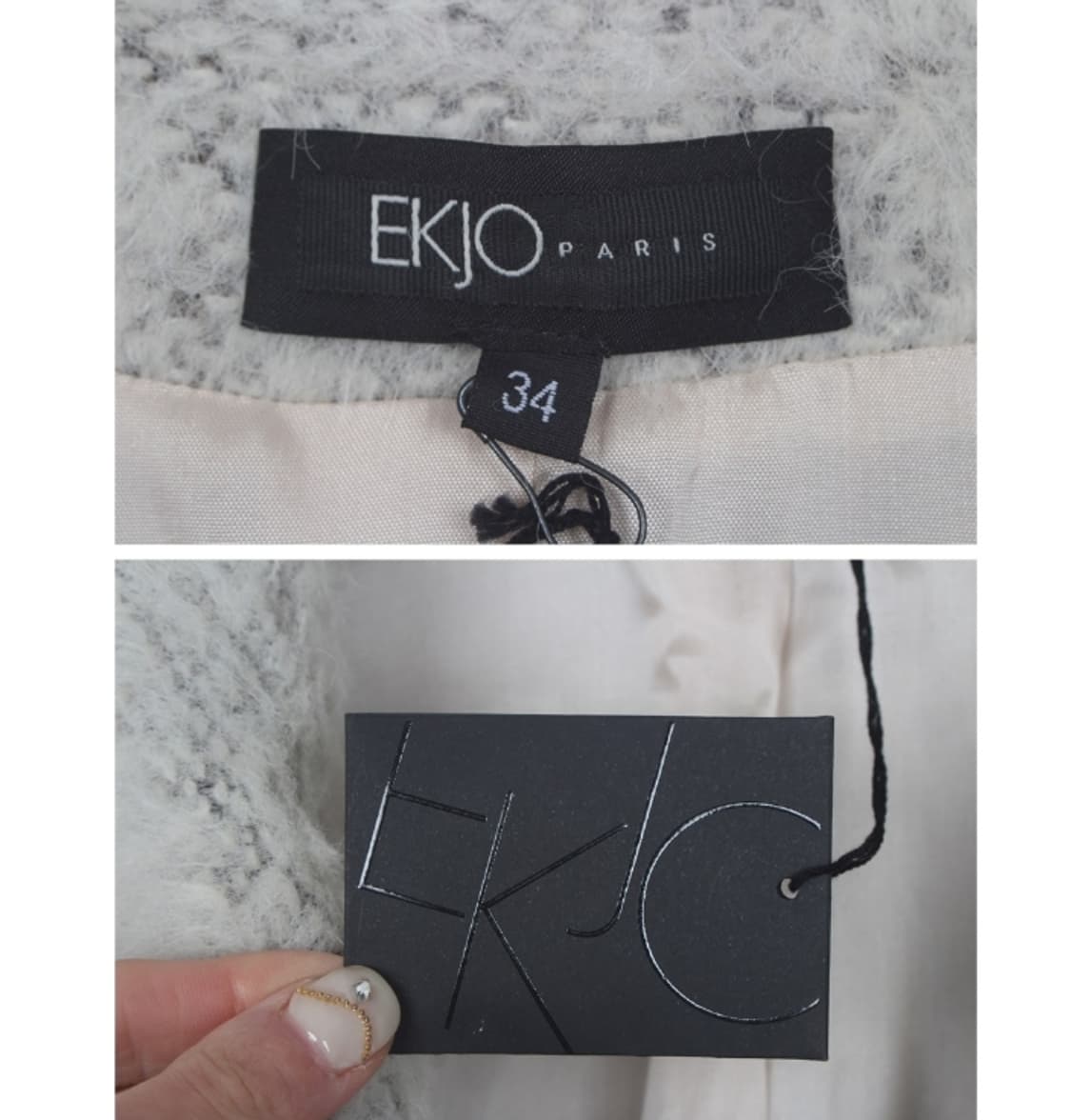 EKJO  상품이미지5