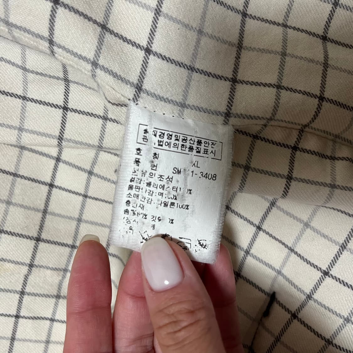 폴로 랄프로렌 다운 패딩 상품이미지4