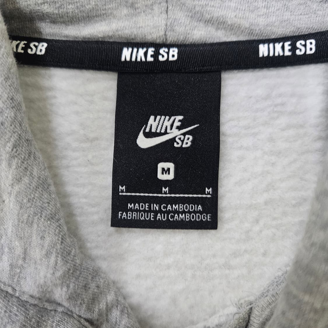 M 나이키 SB 빅로고 후드티 0312Y 상품이미지3