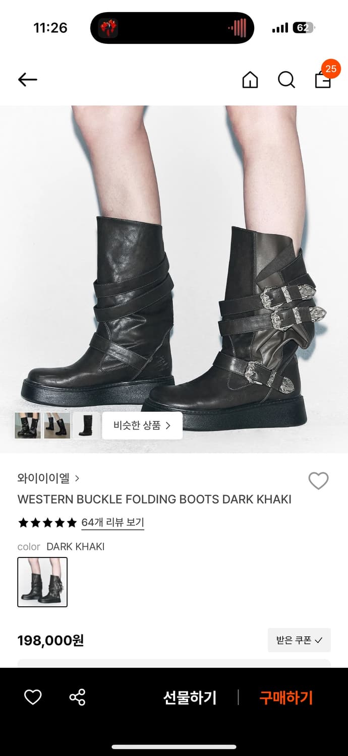 yeel 상품이미지1