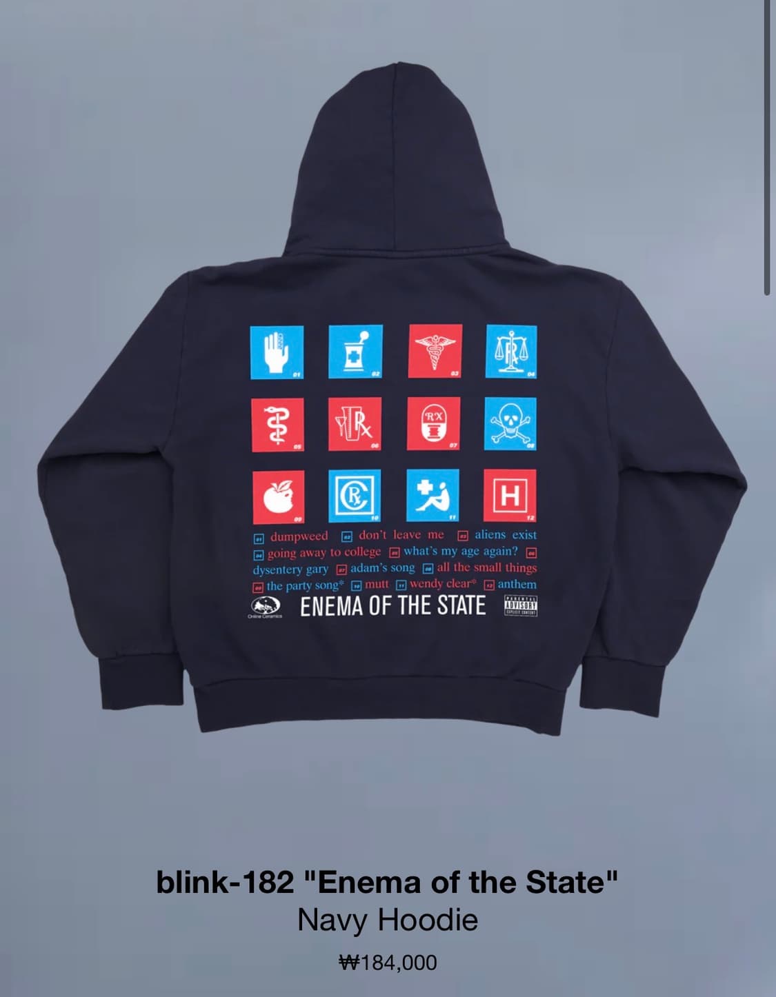 online ceramics 온라인 세라믹 후드 M 새상품 상품이미지1