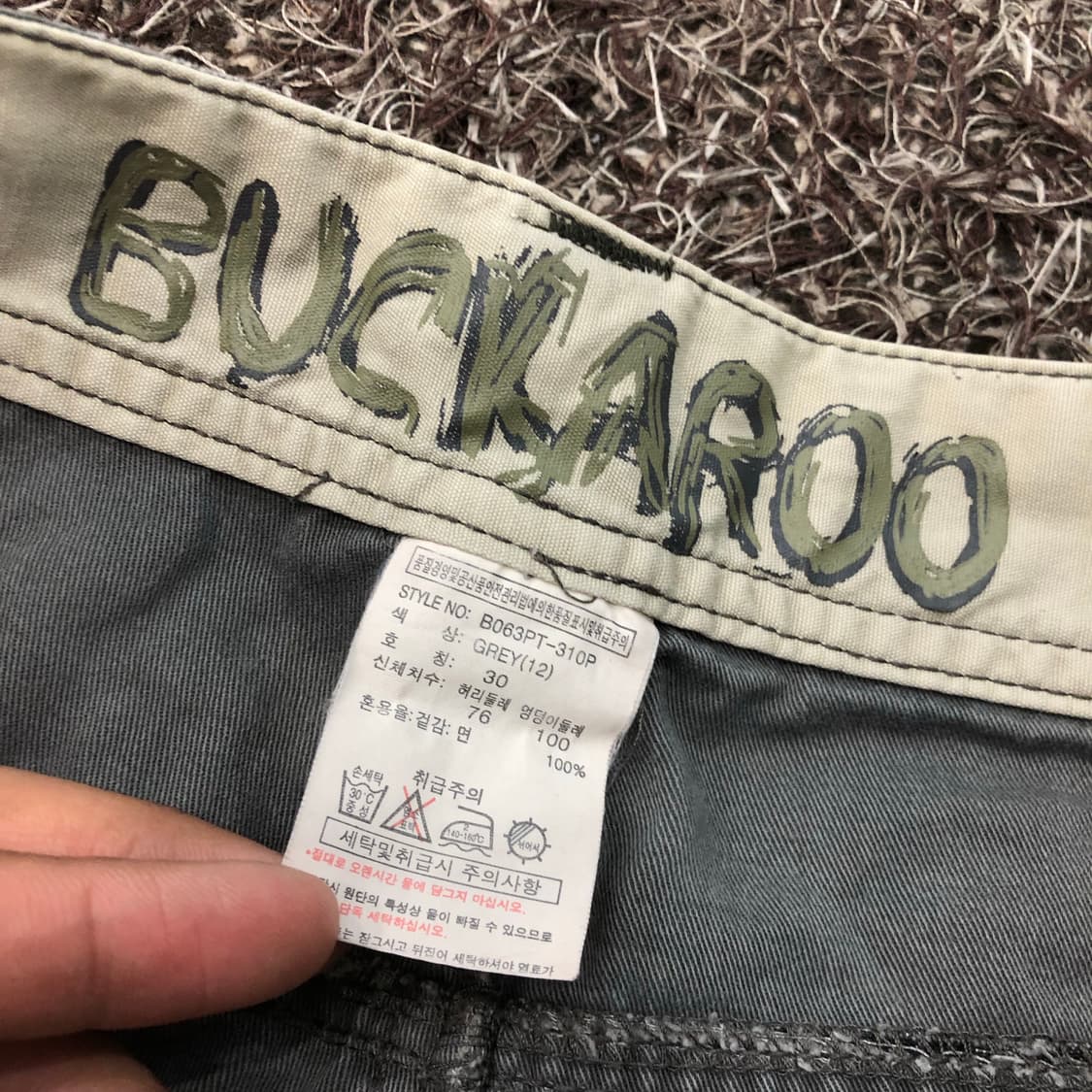 버커루 카모 카고 팬츠 상품이미지5
